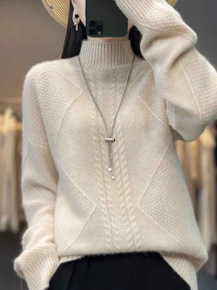 Alessia Cashmere Sweater