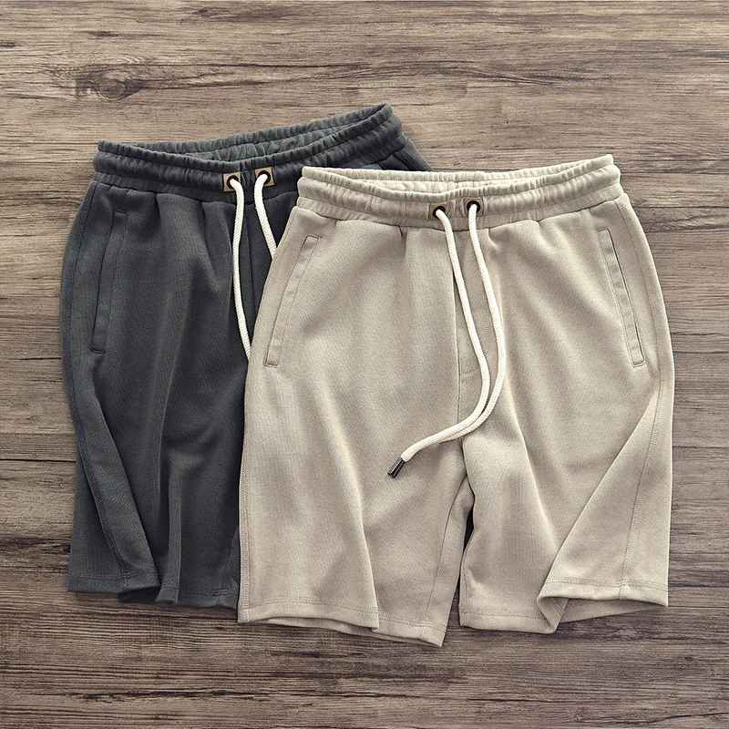 Houston Lounge Shorts