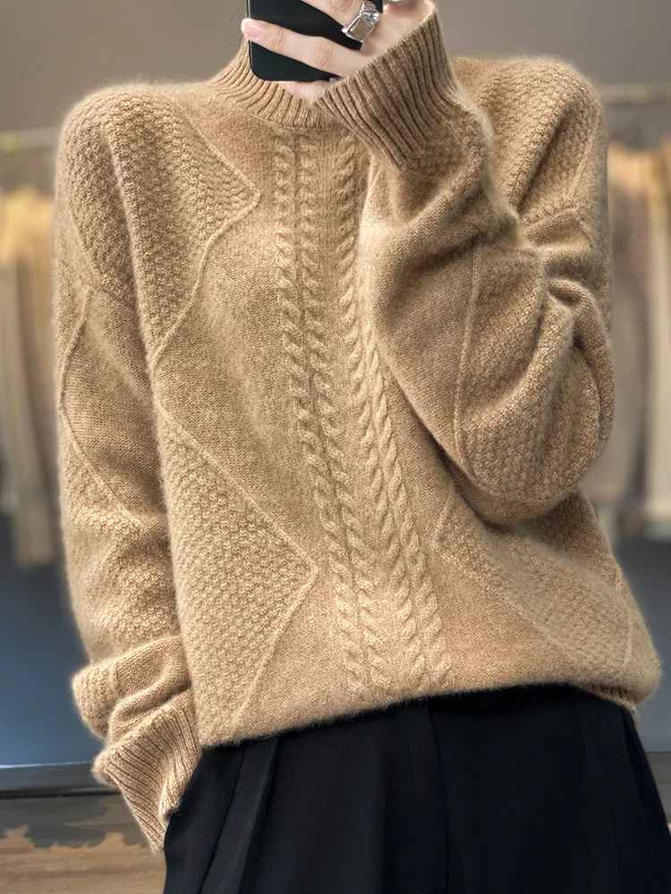 Alessia Cashmere Sweater